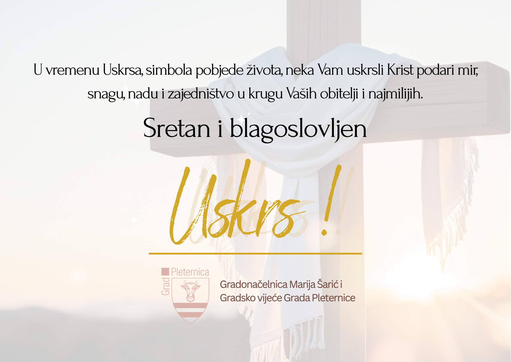 Sretan i blagoslovljen Uskrs!